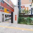 요진공인중개사사무소 이미지