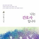 도서출판 모아드림