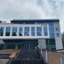 영월 더 블리스 워케이션 센터 이미지