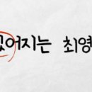 세계시민논술교습소