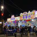 돌아온속초홍게 네이버블로그