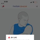 리브레 이미지