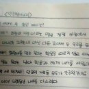 생생초등한국사1 이미지