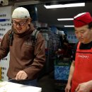 달인 뽑기를 만나다 이미지