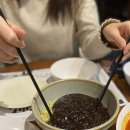 몽징 | [일산] 벨라시타 중식당 “몽징” #또니돈또니산