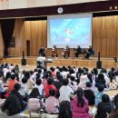 무룡초등학교 | [지음앙상블] 울산 구연동화와 함께하는 클래식 무룡초등학교 찾아가는음악회 공연 후기