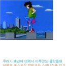 타임로드 이미지