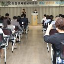 한선학산들애꽃차