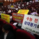 생활영어(심화) 이미지