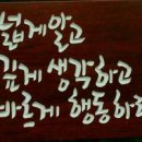 서재요양원 Daum카페