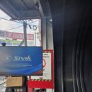 리얼퍽 | 길 위에서 BMW 타이어가 퍽… 혼자 발 동동 구르다 감동 눈물 흘린 마산타이어 리얼 후기