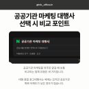 엘엔케이종합관리