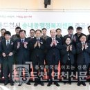 행정청사 이미지