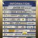 거성주유소 이미지