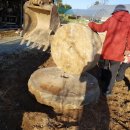 연자방아 이미지