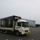 롯데칠성음료(주)충주2공장 이미지