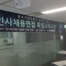 (주)그린애드피아