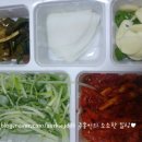 유지효의인생족발 이미지