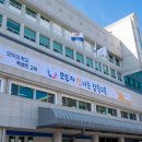 강원교육청 교감급 이상 인사 단행⋯이서영 정책국장·한왕규 교육국장 임명 이미지