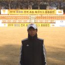 등나무 운동장 이미지