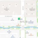 에이플러스365청라가정의학과의원 이미지