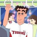 (주)크라이치즈버거