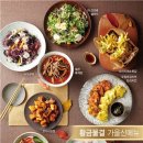 대상한식뷔페 이미지