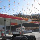 녹박재주유소 이미지