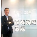 피앤씨컨설팅