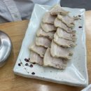 옛날 아우내 순대 화명점
