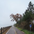 벌말2로 이미지