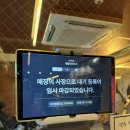 사임당로17길 18-5 | 새들러하우스 버터떡 오픈런 웨이팅 (가격, 맛 솔직후기)