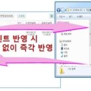 크리더