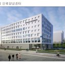 용바이오 이미지