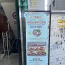 얄랑네일