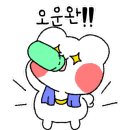 엠스타 복싱 클럽 이미지