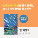 공독서가 이미지