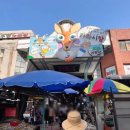 가좌시장 이미지