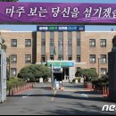 충북낙농업협동조합 이미지
