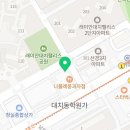 지에스(GS)25 대치래미안점 이미지