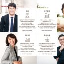 (주)옥수 이미지