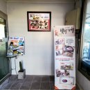 사리원 | 포천 아도니스 맛집 사리원 - 시래기시골밥상&amp;제육볶음 후기