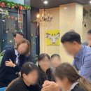 향토추어탕 이미지