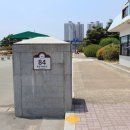 갈맷길(2코스) 이미지