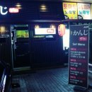 봉곡동293 이미지