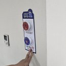 구리경로당 이미지