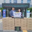 용문면경로당 이미지