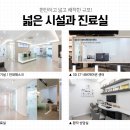 마루들길 이미지