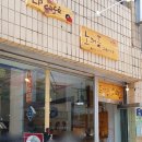 노래꽃피는마을 이미지