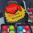 한숲 골프존파크 이미지